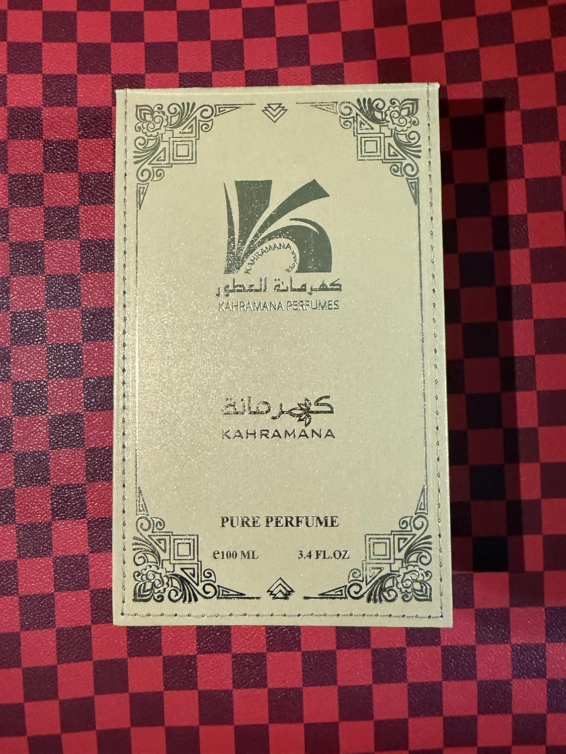 Alhaitham Most Demanding (100ml) Limited Edition